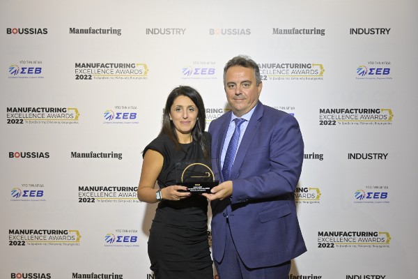 DEMO MANUFACTURING AWARDS 2