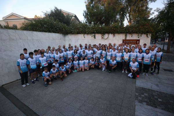 Run to Change Diabetes Team ΑΜΑ 2022 2