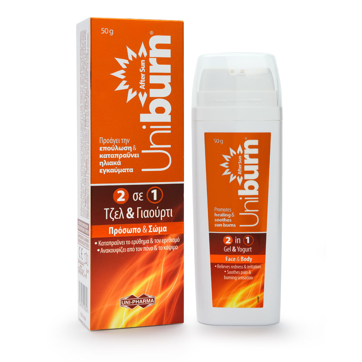 Συσκευασία του προϊόντος Uniburn After Sun της UNI-PHARMA