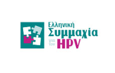 Συμμαχία κατά του HPV