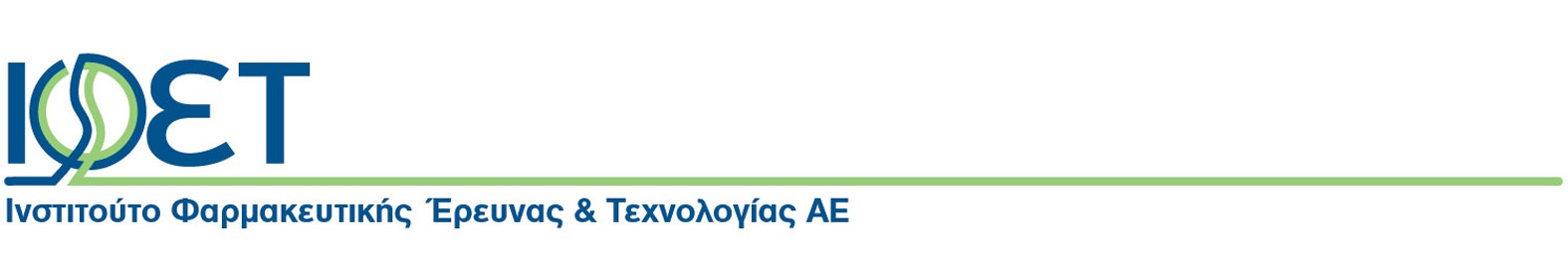 ΙΦΕΤ συνέντευξη Σωτηρίου