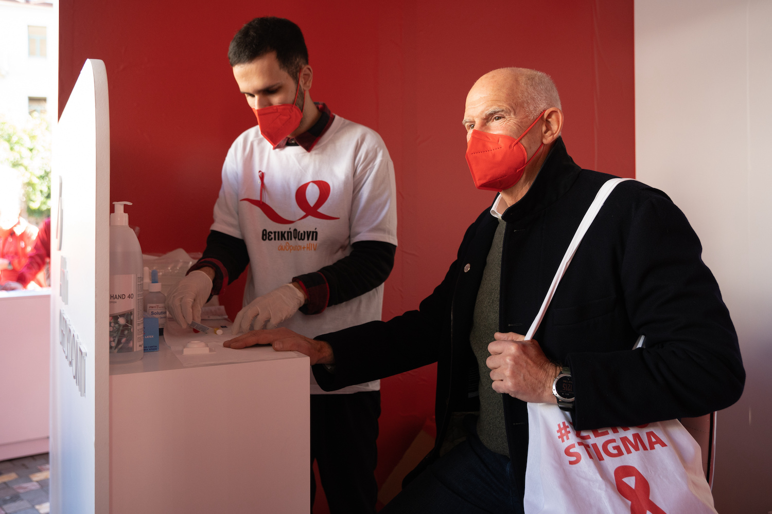 Gilead HIV εκστρατεία ενημέρωσης Παπανδρέου