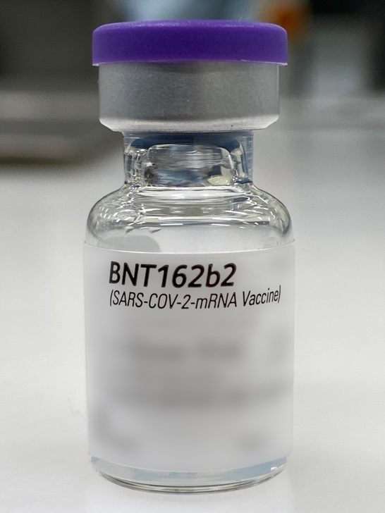 Pfizer BioNTech BNT162b2 COVID 19 vaccine vial