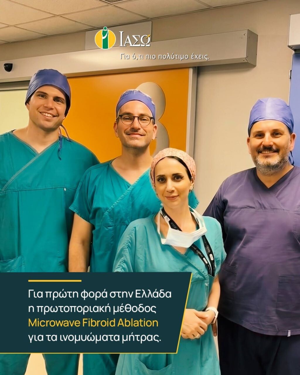 iaso mesa 8fbf4130b6293401