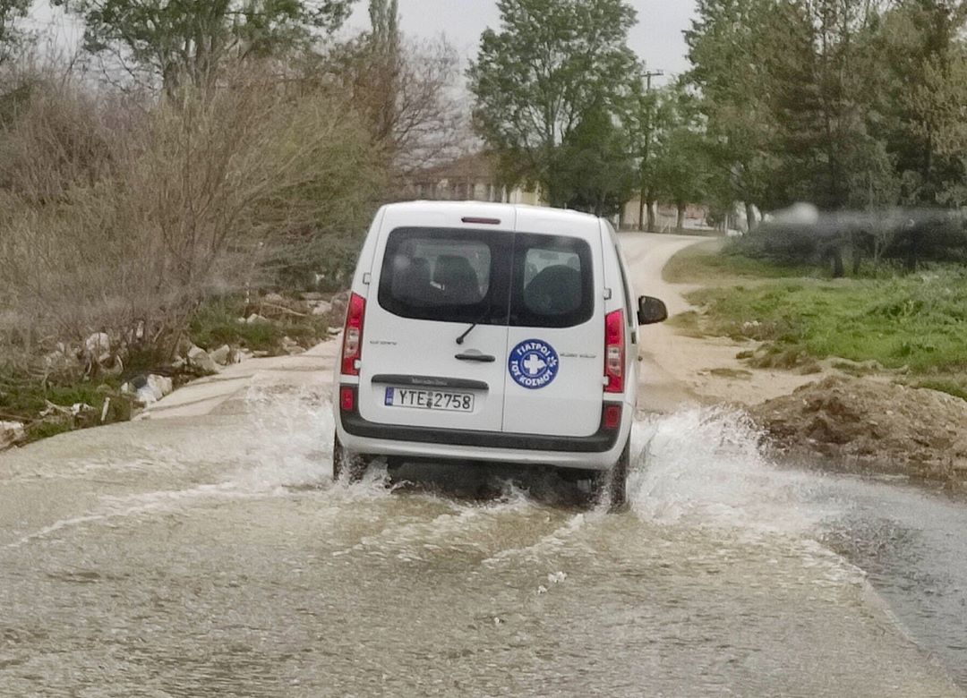 ΓΙΑΤΡΟΙ ΜΕΣΑ