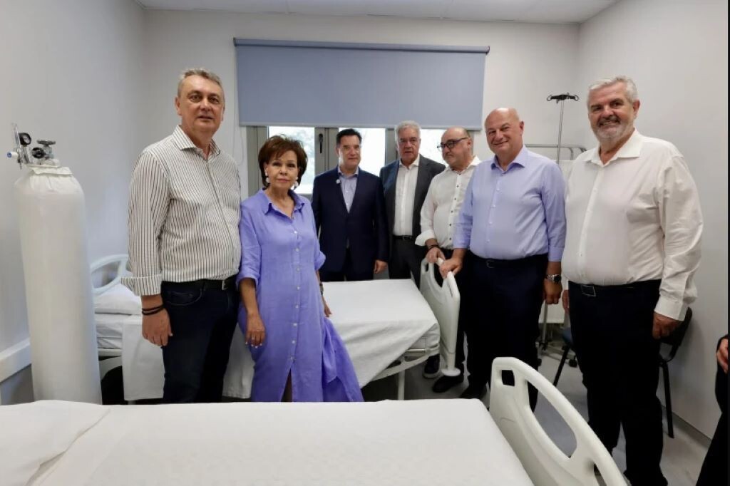 γεωργιαδης 2 bb245