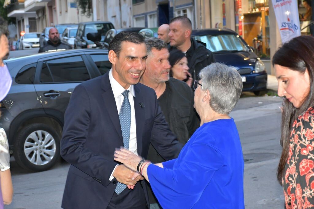 φλογα 2 59ce79b487d995e3