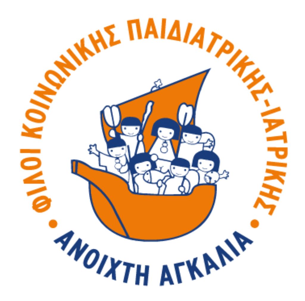 AGKALIA LOGO 1