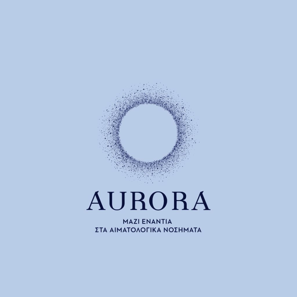 AURORA 3