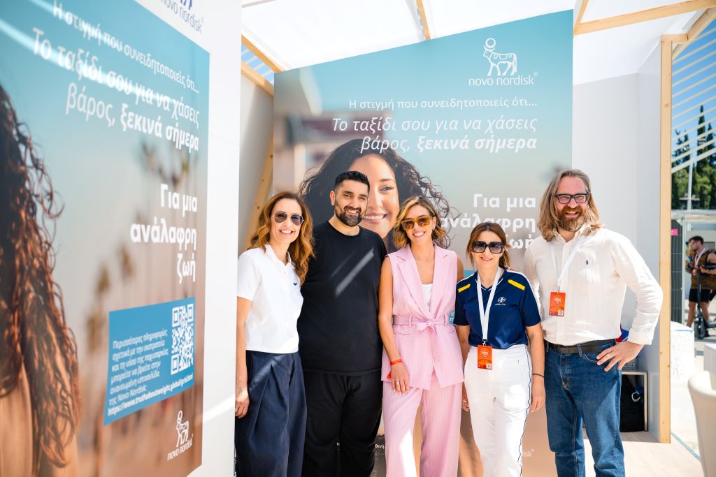 BE WELL FESTIVAL 2