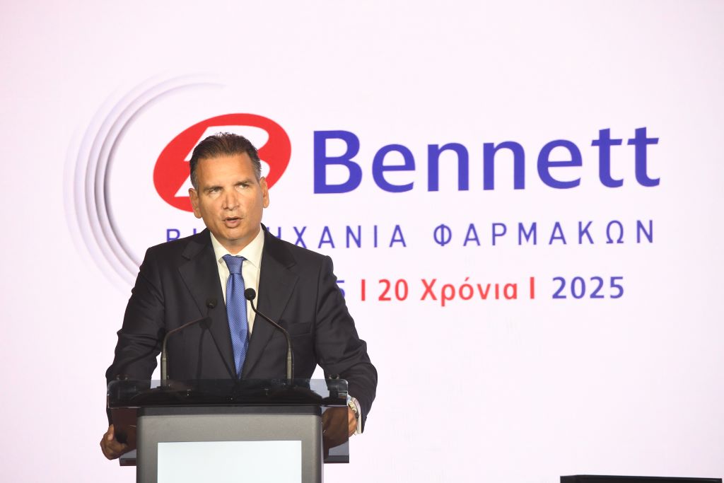 BOYFIDIS BENNETT