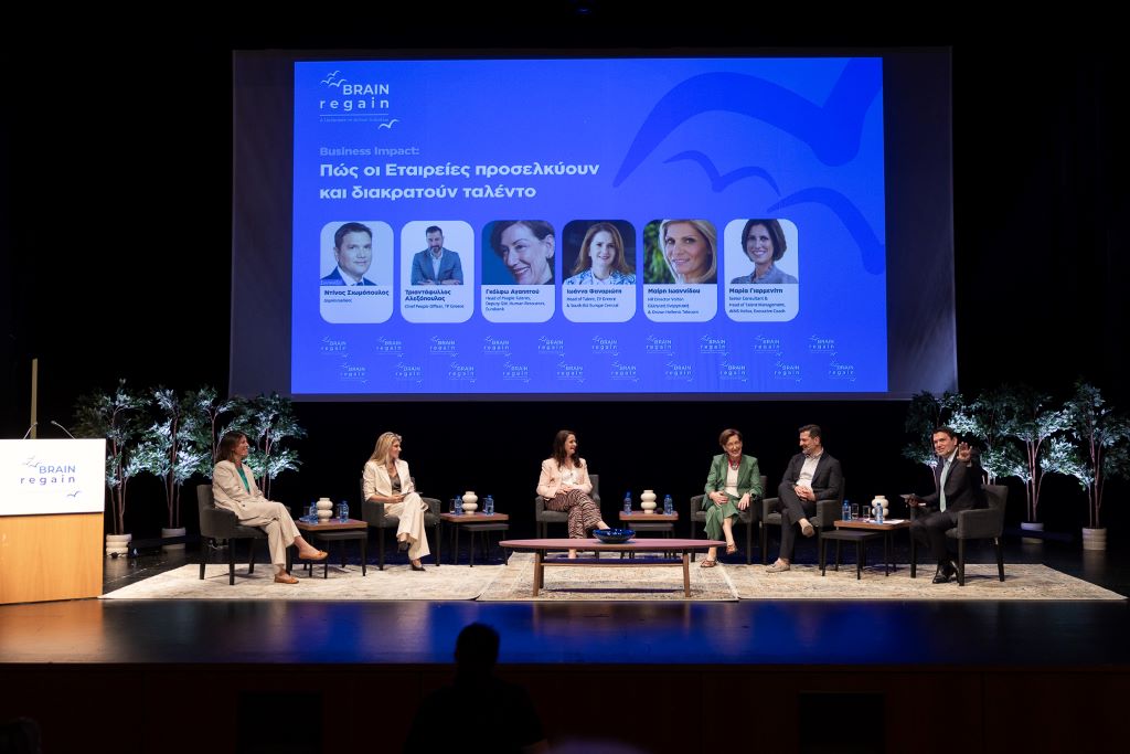 BRAIN REGAIN PANEL