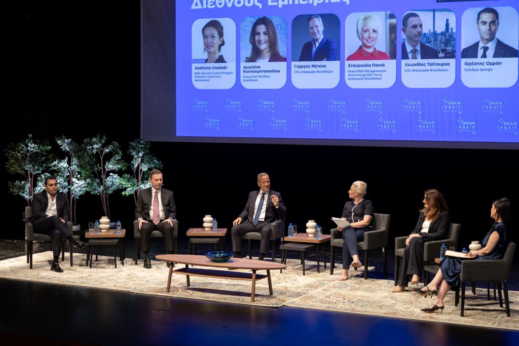 BRAIN REGAIN PANEL 2
