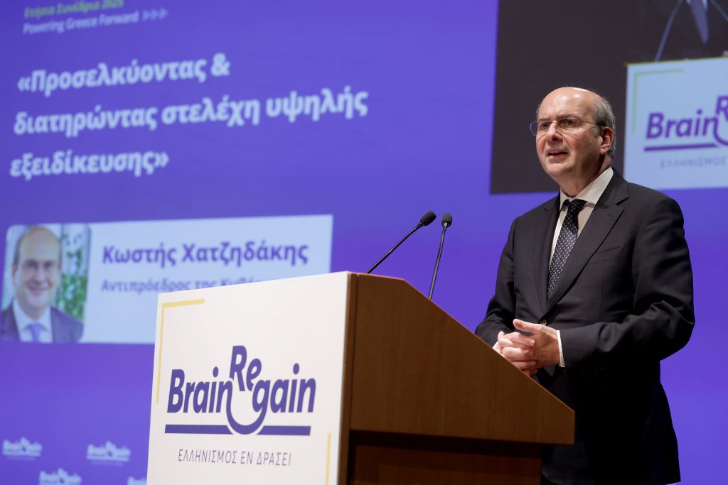 BRAIN XATZIDAKIS 