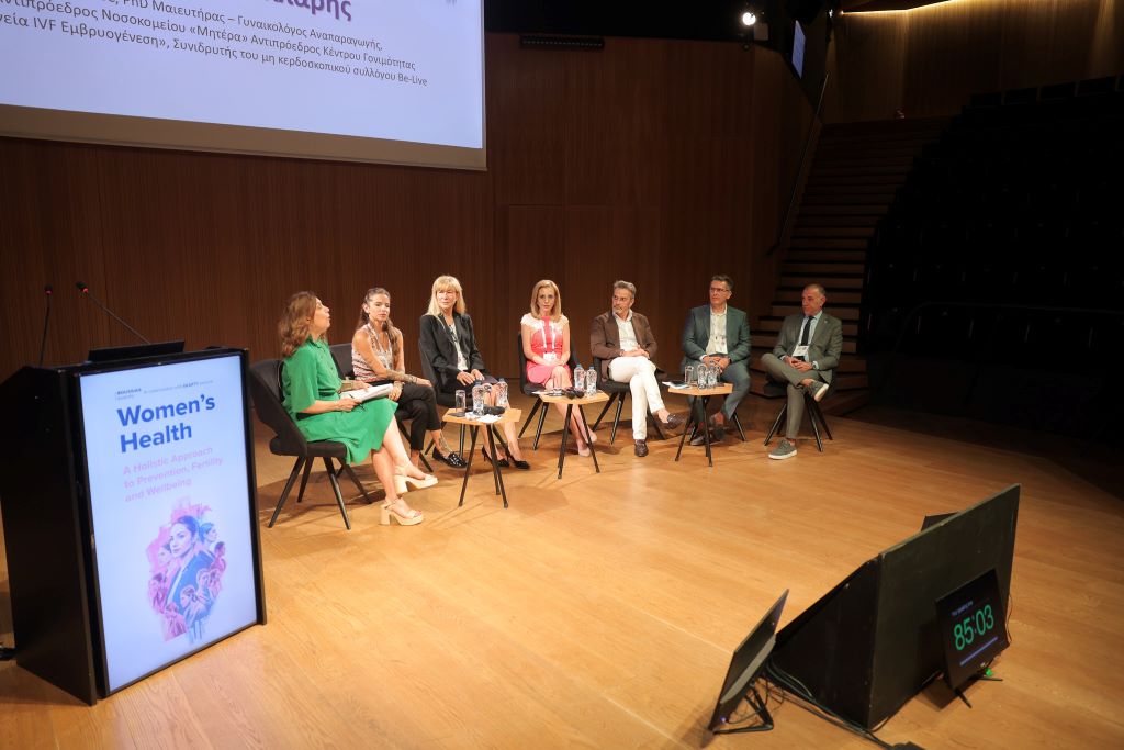 CONFERENCE 4