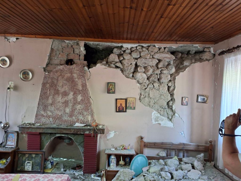 EES SEISMOPLHKTOI 1