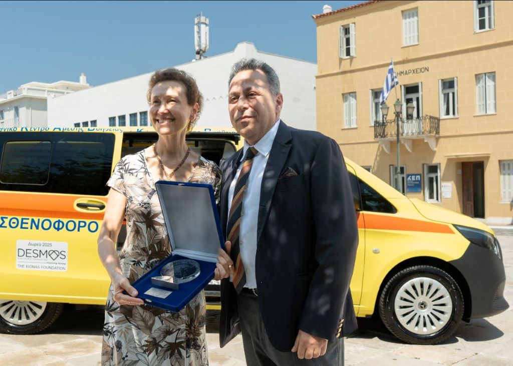 EKAV ANDROS 2A