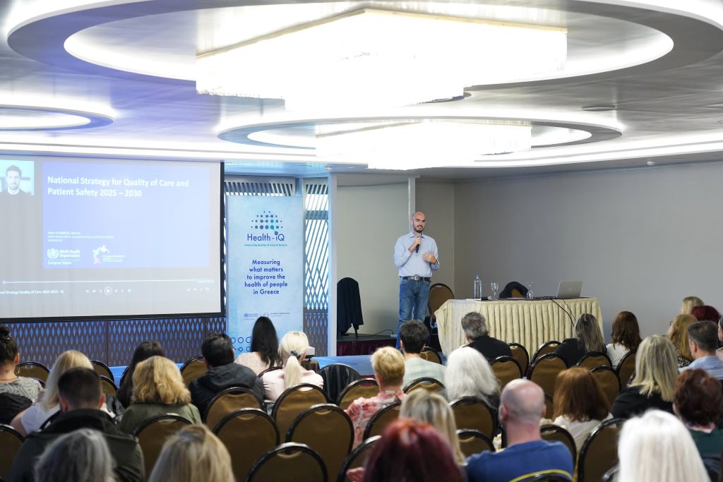 HEALTH IQ TRIANTAFYLLOY