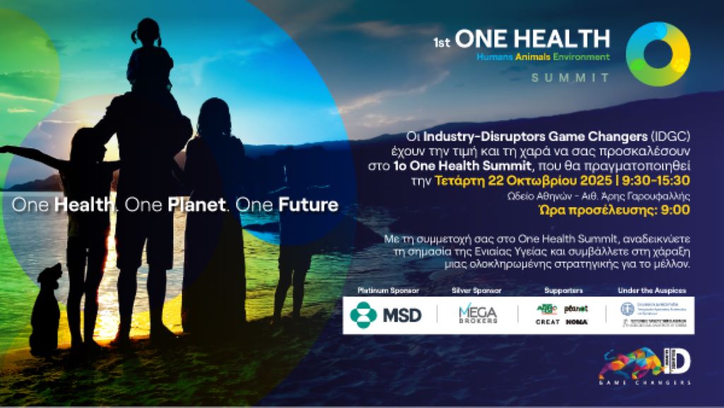 HEALTH SUMMIT