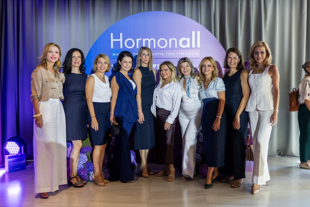 HORMONALL 240