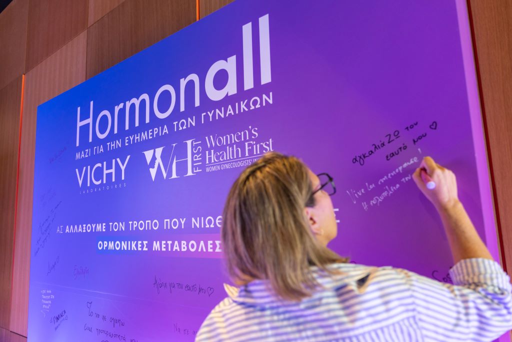 HORMONALL 85