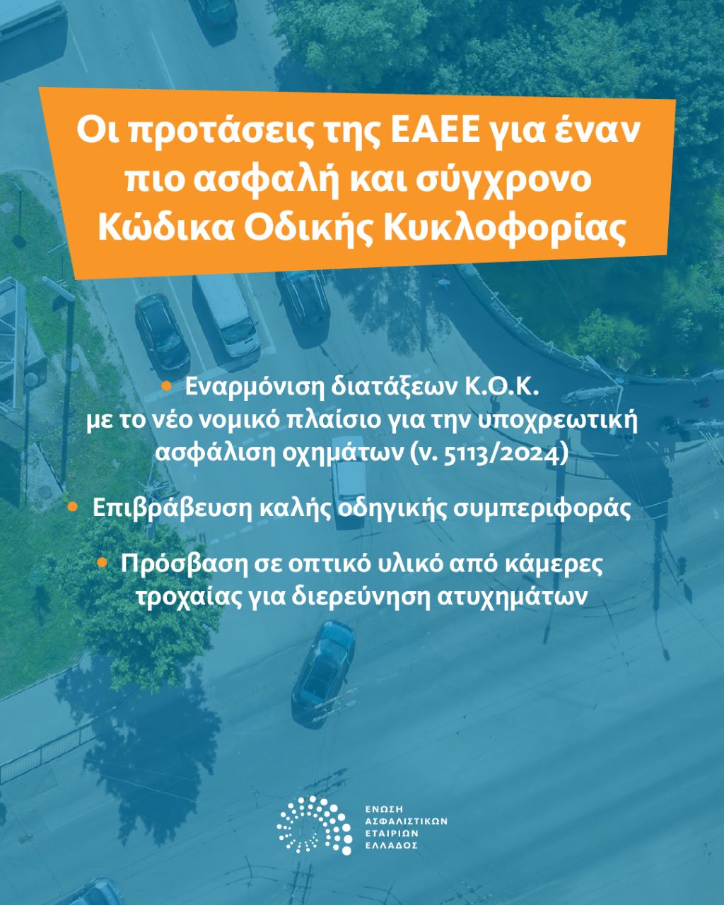 KOK MESA
