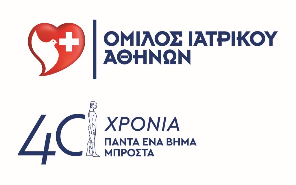 LOGO OMILOS
