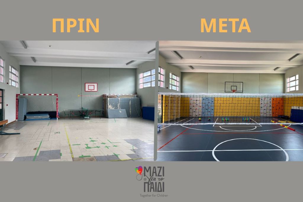 MAZI PAIDI 5