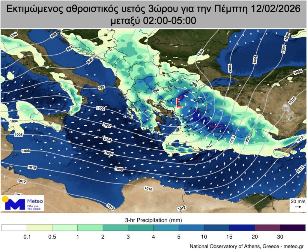 METEO 2