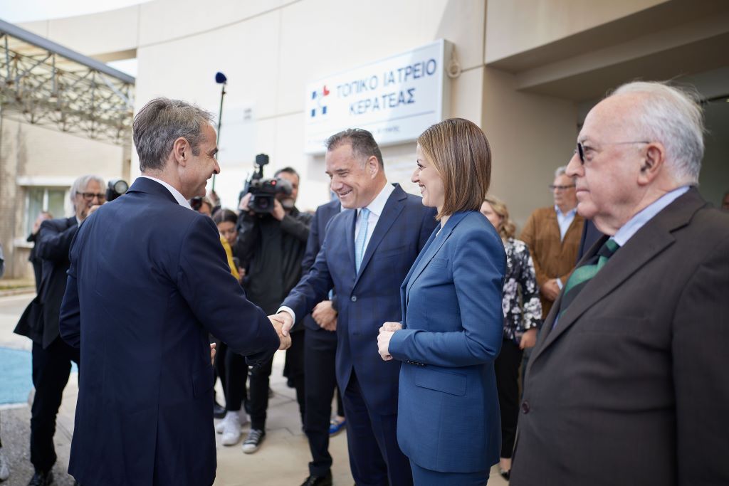 MHTSOTAKIS 1A