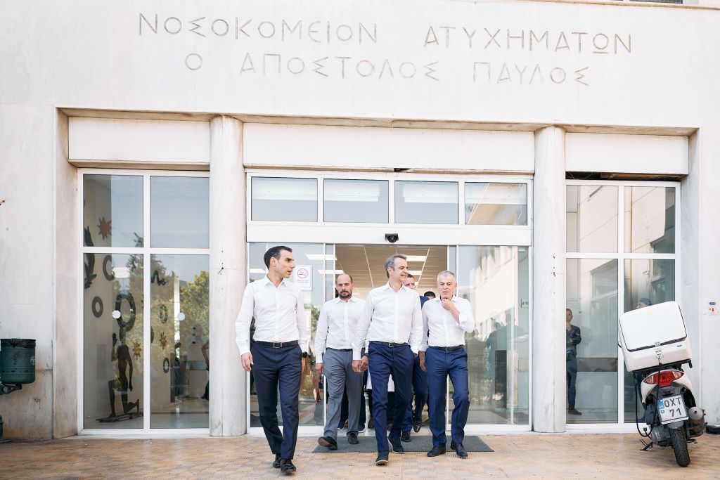 MITSOTAKIS 4
