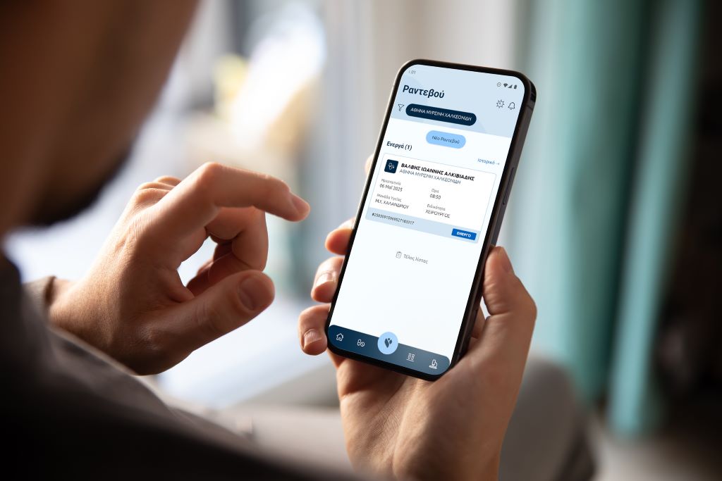 MYHEALTH 3
