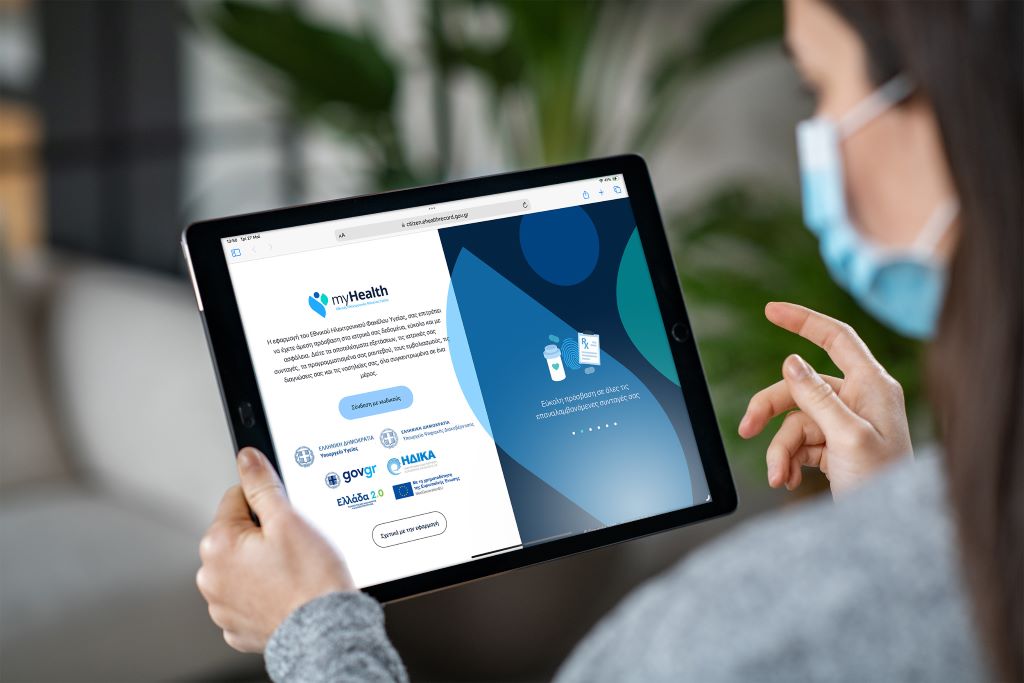 MYHEALTH 4