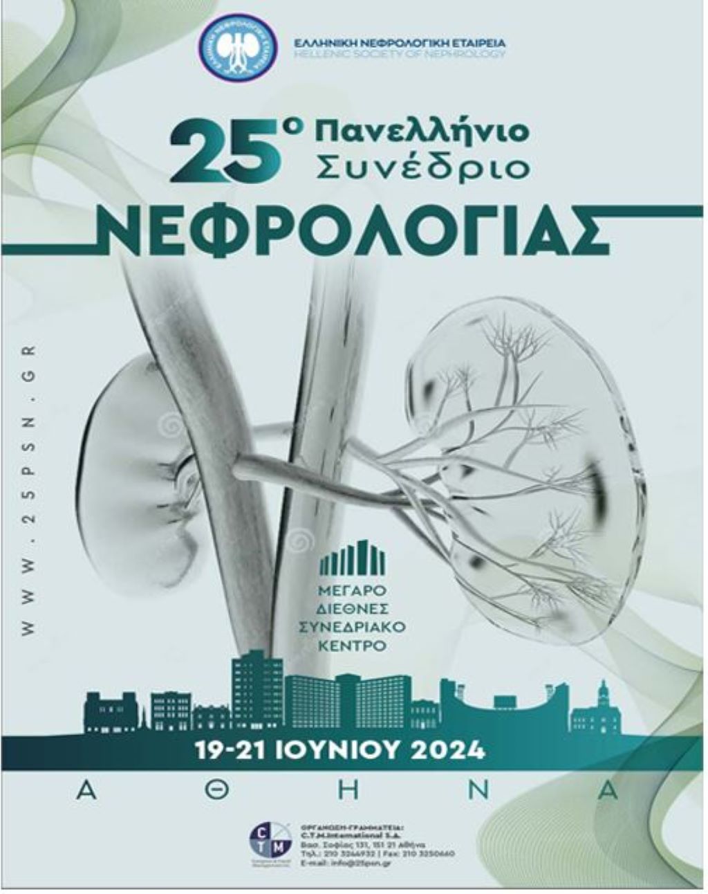 NEFROLOGIA 