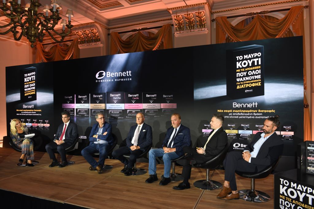 PANEL BENNETT