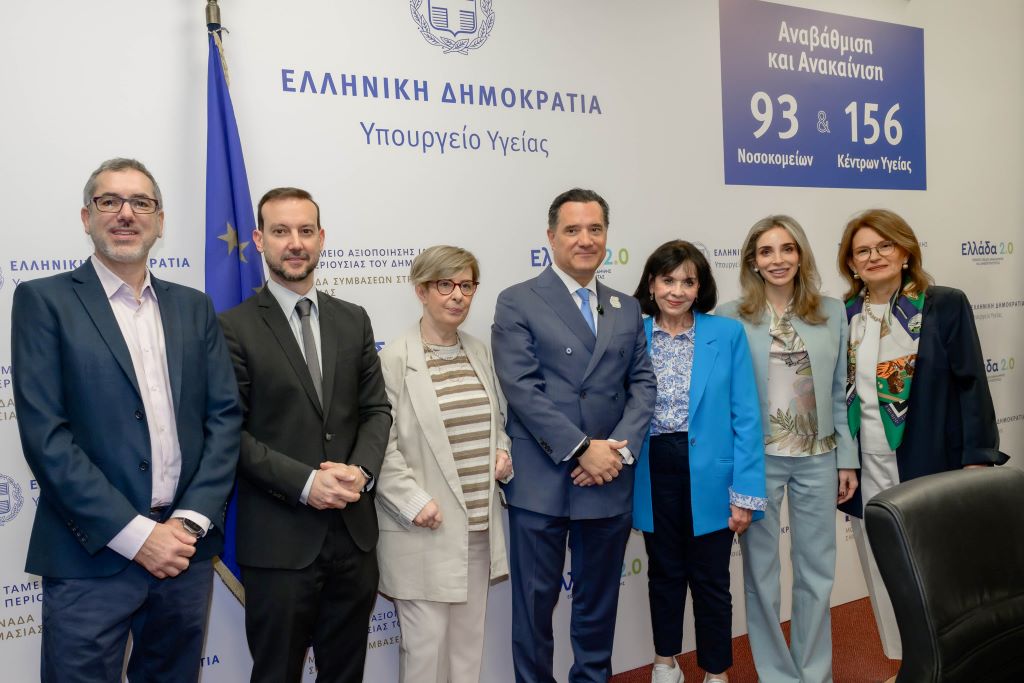 PAROYSIASI 1