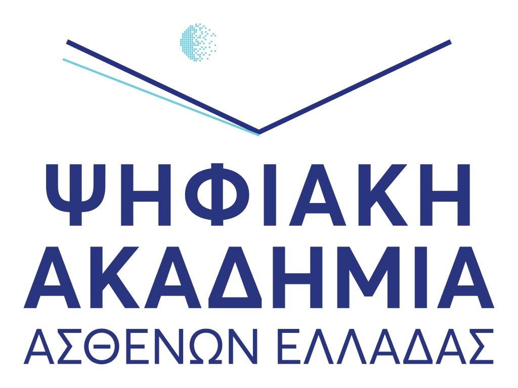 PSIFIAKI AKADHMIA