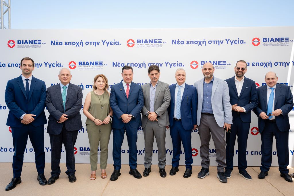 RD VIANEKS 8