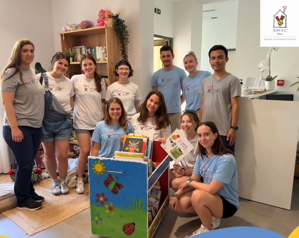 RMCH 3A