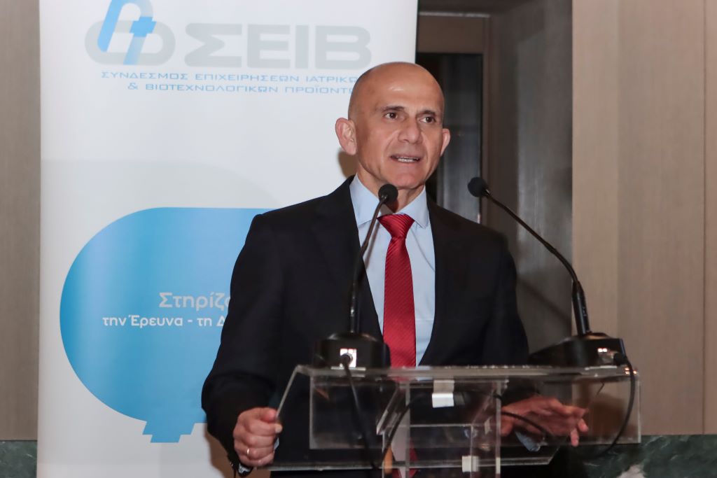 SEIB 1