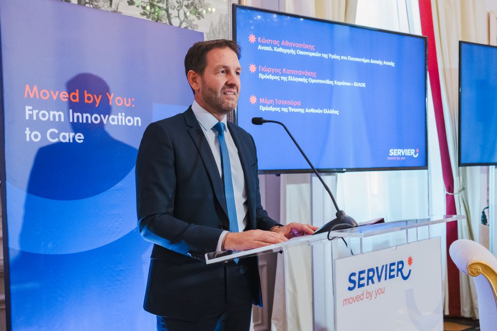 SERVIER HELLAS 2