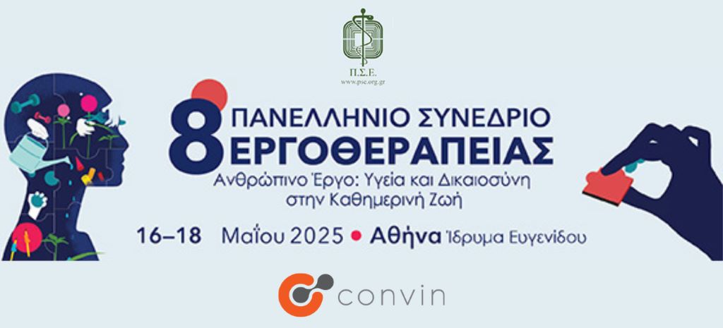 SYNEDRIO ERGO MESA 