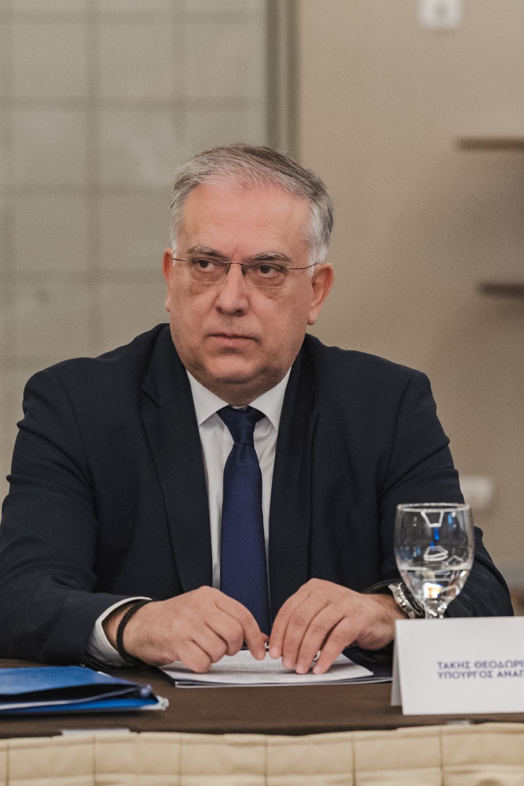 THEODORIKAKOS 