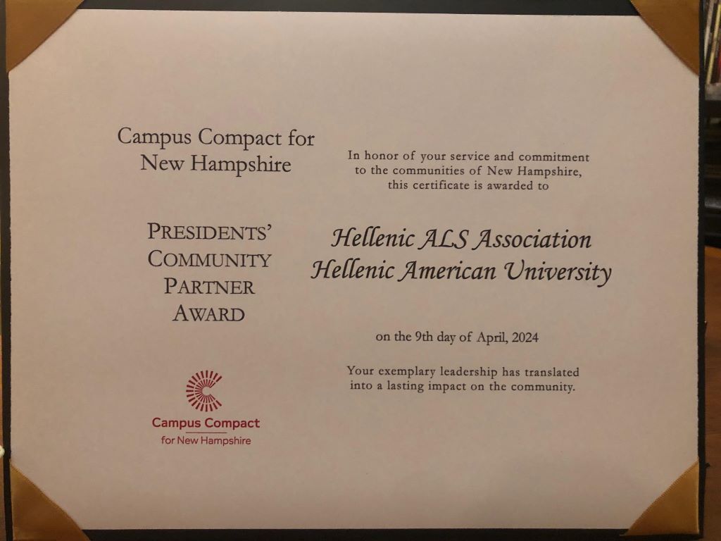 The Award