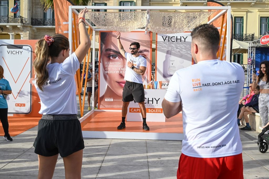 VICHY 3