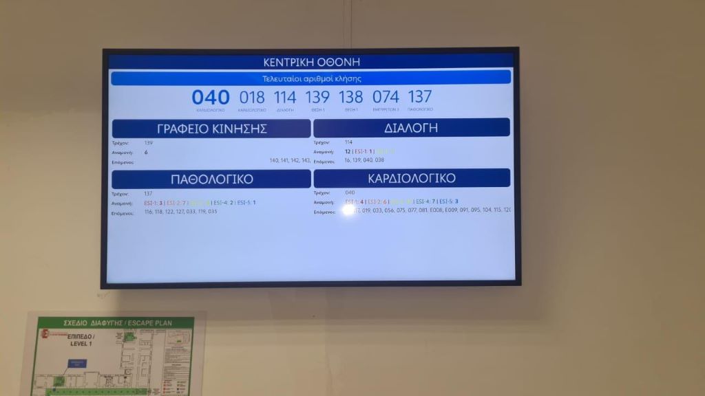 VRAXIOLAKI 4