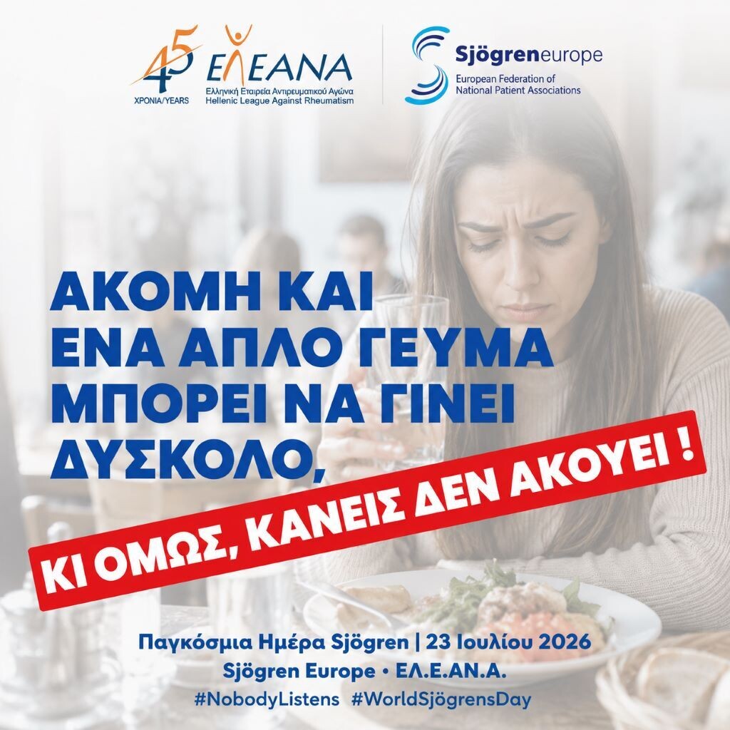 eleana 2 37cc0