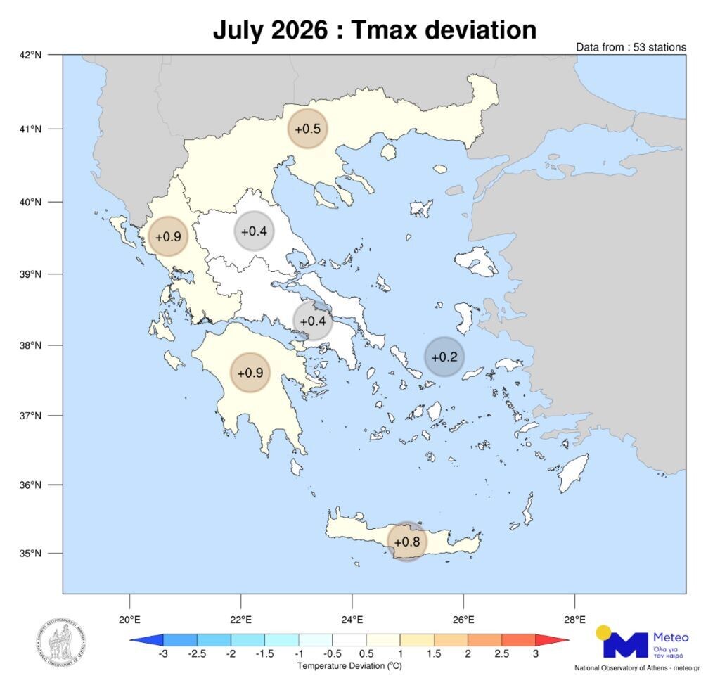 meteo xartis f67aa