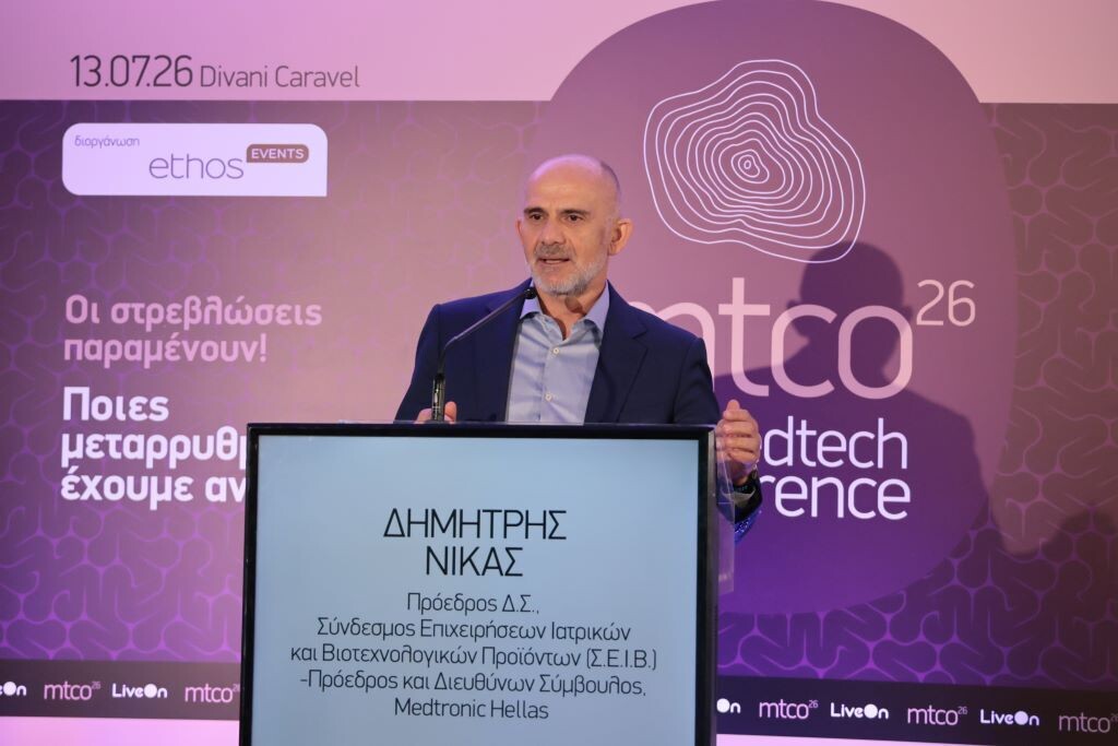panel nikas adfef