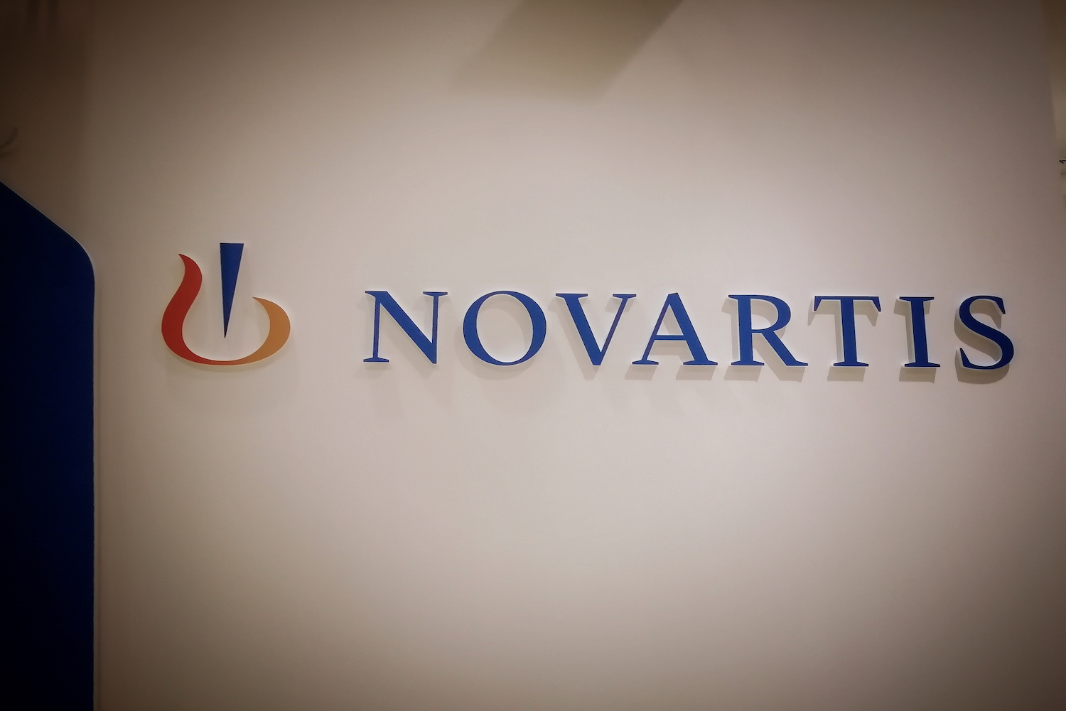 Novartis συμφωνία